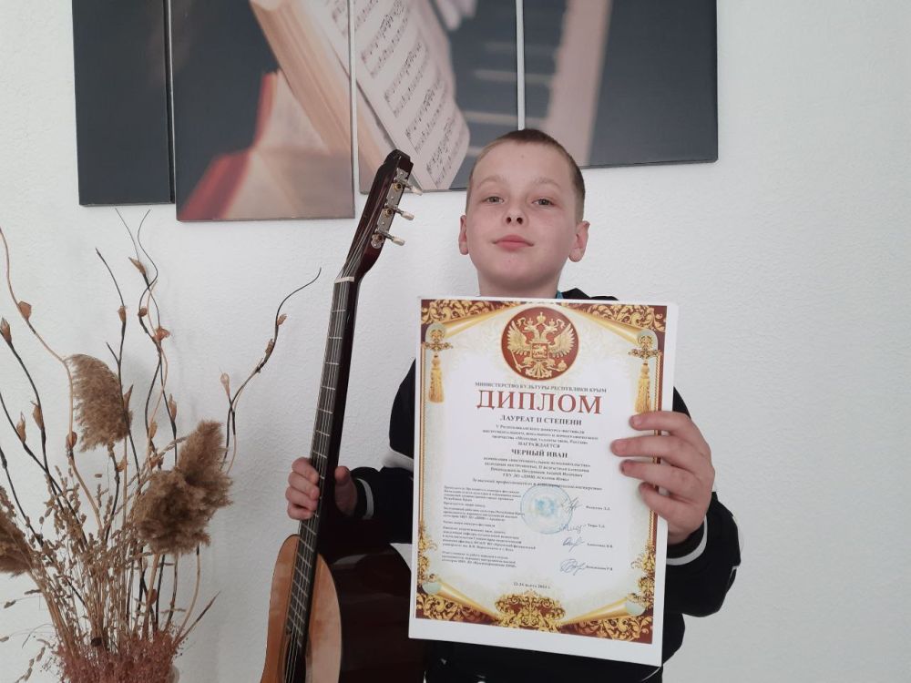 ��� �� "������� ����������� ����� �������-����" ����������� ��, ������� ������� � V ��������-��������� �����������������, ���������� � ����������������� ���������� "������� ������� ���� ������", ����������� � ��������, ���������� ����