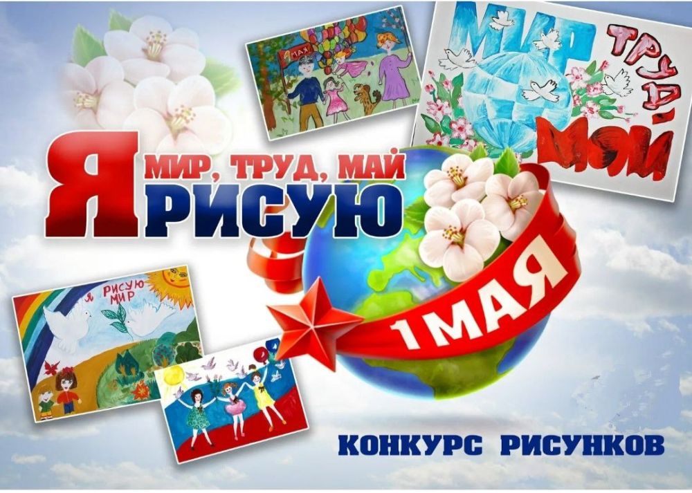 ���������� - ������� �������