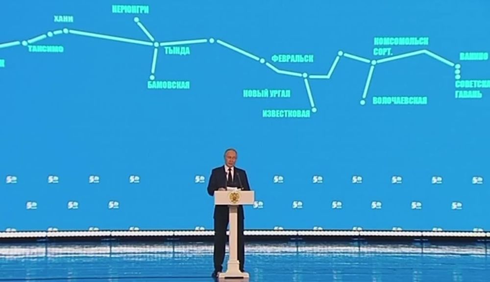 ���� ���� ������������, ���������� �������� � ����� ��������� � ������������ �� ������ 50-����� ������ ������������� �������-�������� ����������