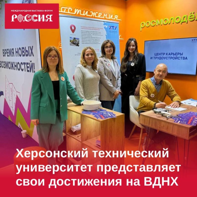 ����� ���������� ������� �� ��������-������ "������" � ������ ��� ������ ���������� �������� �����������, ������� ��������...