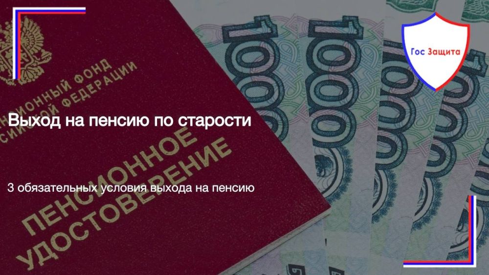 ����� ����� �� ������ �� ��������, ����� ��������� ��� ����������� �������: