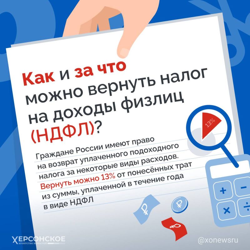 ��������� ����� � ��� ����� ���� ���������, ��� ������� ����������� ������������ ���������� ����� ������ �� ��������� ������ �������