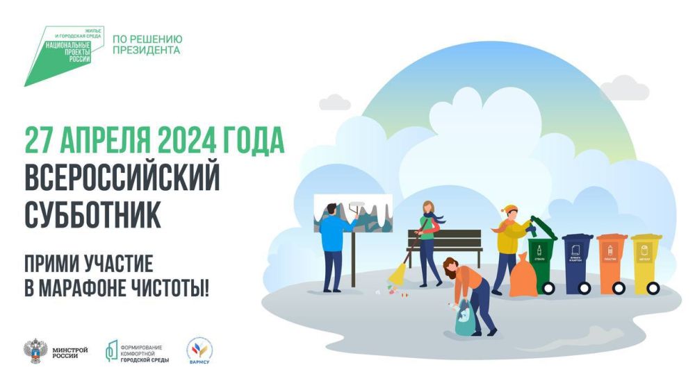 27 ������ � ������������� ���������!