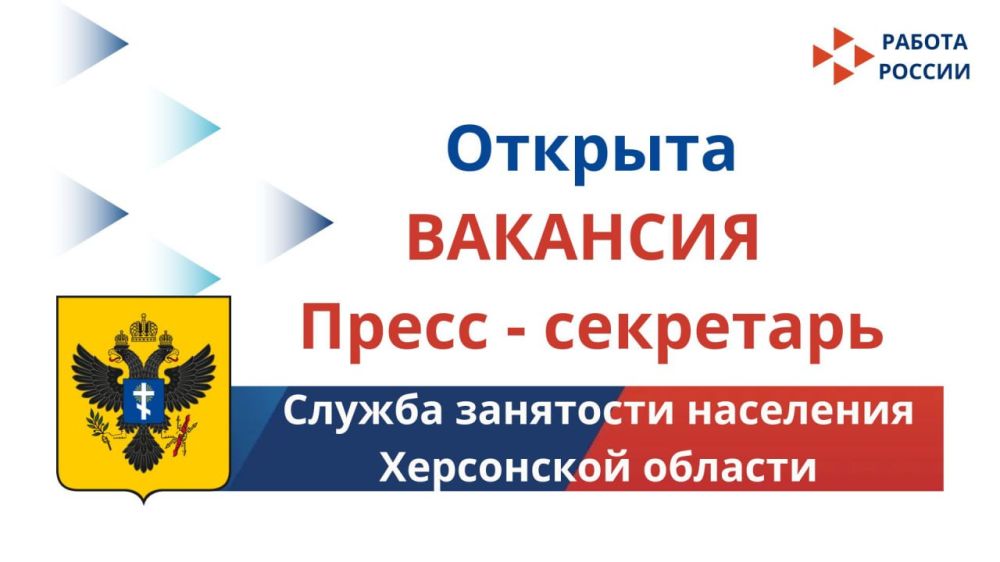 �����-��������� � ������ ��������� ���������� �������