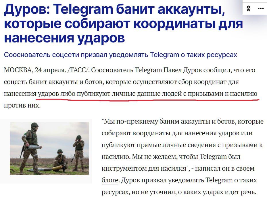 ������� ������� � ��������� ����� �������i� ����� ��� �������? ��� ��� ������?