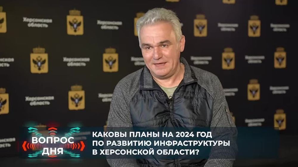 ������ ����� �� 2024 ��� �� �������� �������������� � ���������� �������?