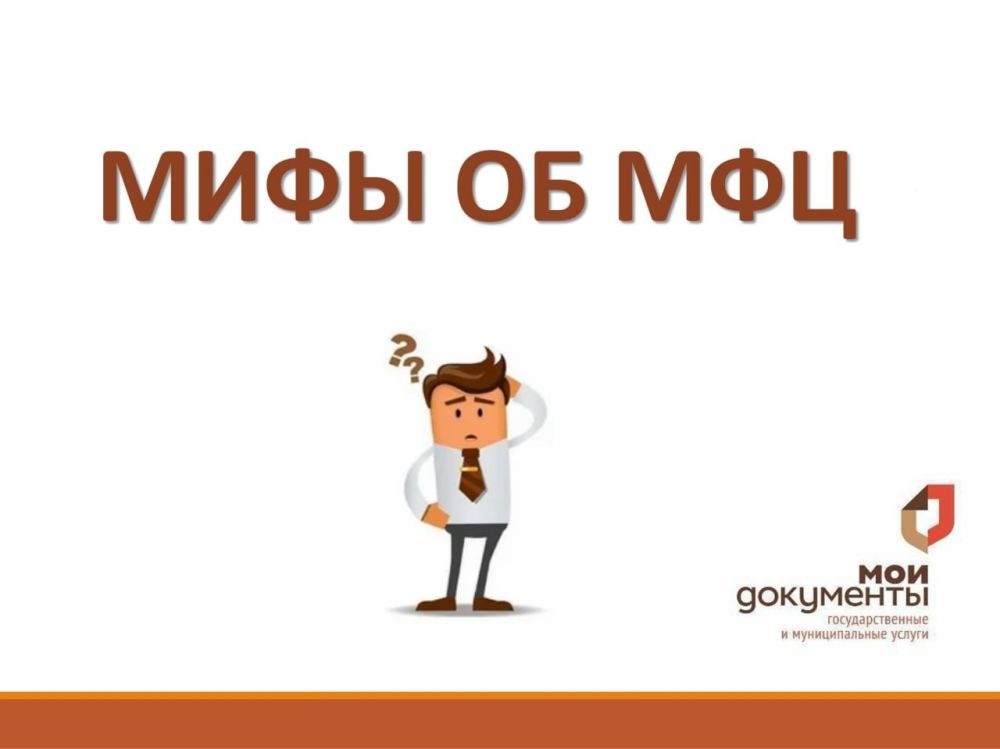 ����������� ���� � ������������������� ������