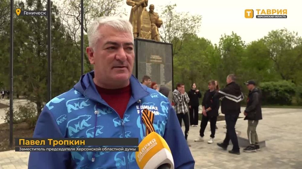 ��������� "������ ������" � ���������� ������� ���������� 84-�������� ������������ �����