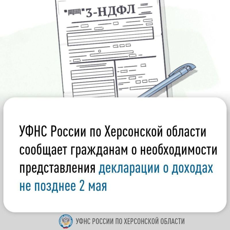 ���� ������ �� ���������� ������� �������� ��������� � ������������� ������������� ���������� � ������� �� ������� 2 ���