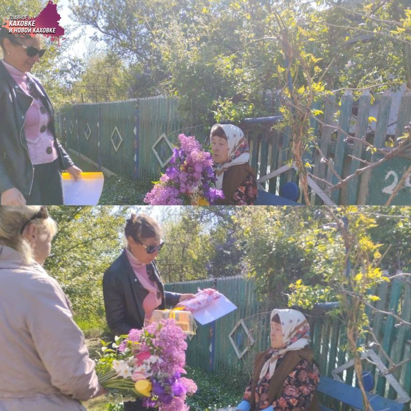 � ������� ���������� 90-������ ���������� � ������� � ���������� ��������� ����� � ������� �������