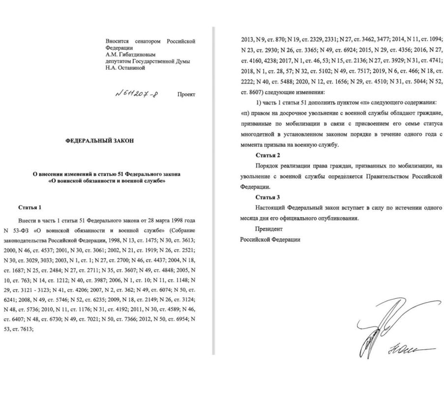 � ������� ������ ������ � ����� �� ��������� ���������� �� ������ �������������� �������