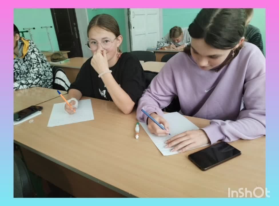 � ������ ������ ���������� � ����� ���� ������� ����������� �� ������ ����� "������ � �������"