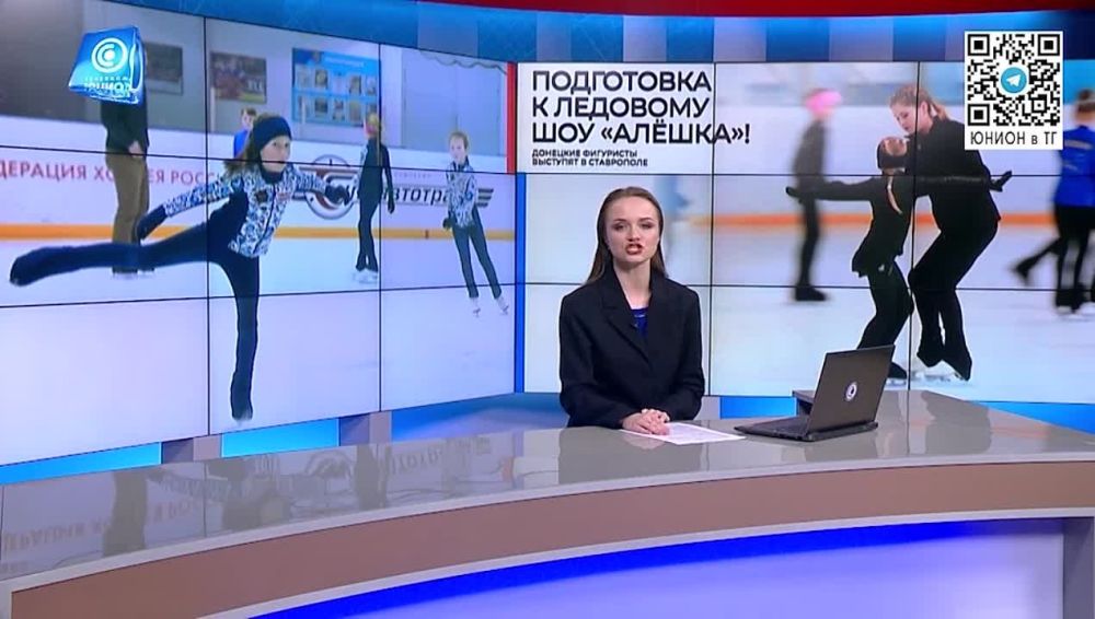 � ��� ��� ���������� � �������� �������� ��������� "�����"