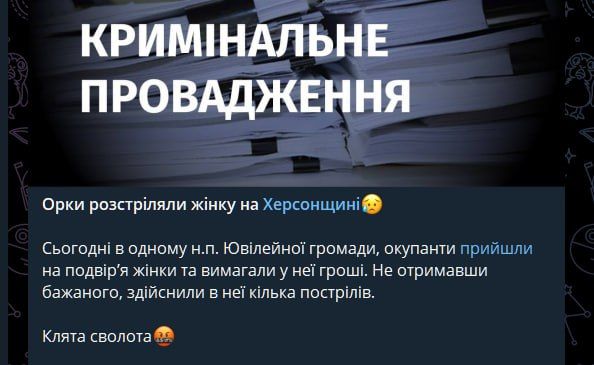 ������������ �������, � ������� ���������� �������