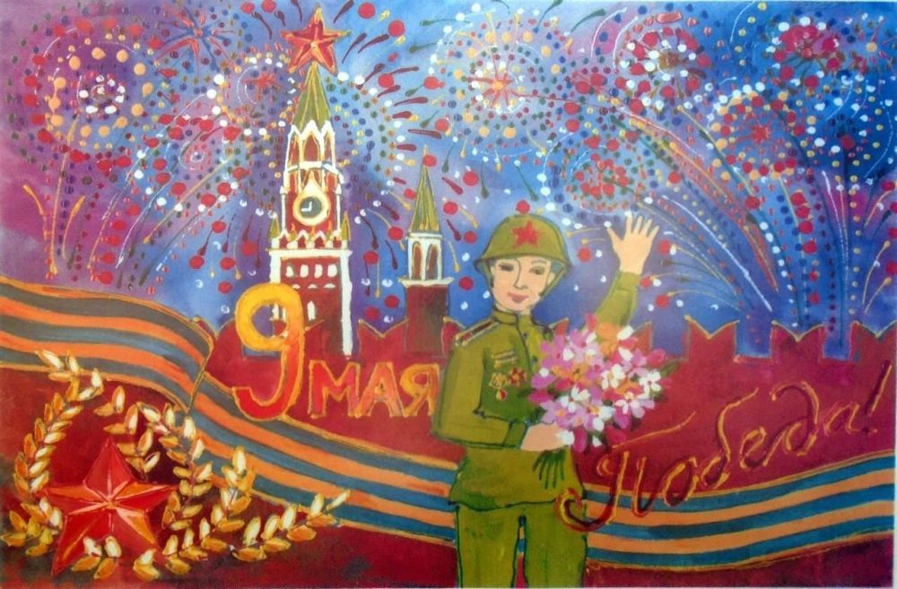 ������� ������� ��������!!!