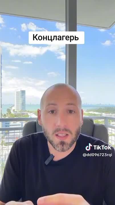 �������� ������������, ��� ��� ������ ������������ � ����������