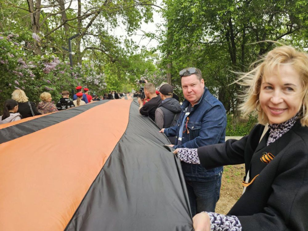 � ���������� ������� ���������� 84-�������� ������������ �����