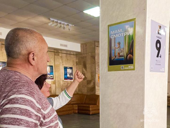 ������������ ���������� � ����!