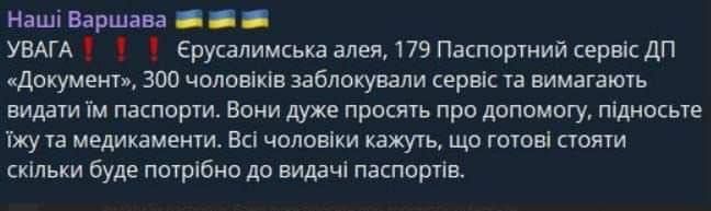 �������� � ������ ������������� ���������� ������ � ������� ���������� ������ �� ��������