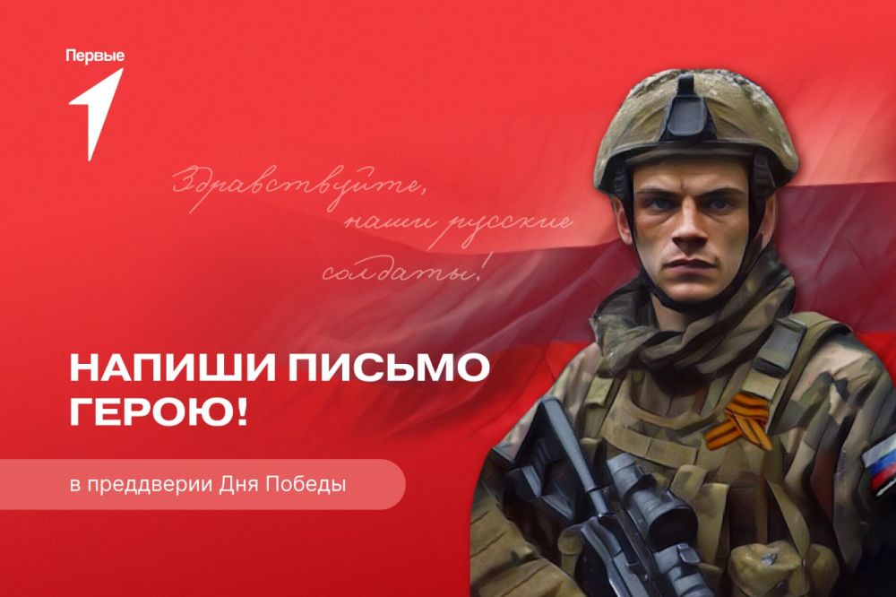 ���� ������ � � ����� �������!