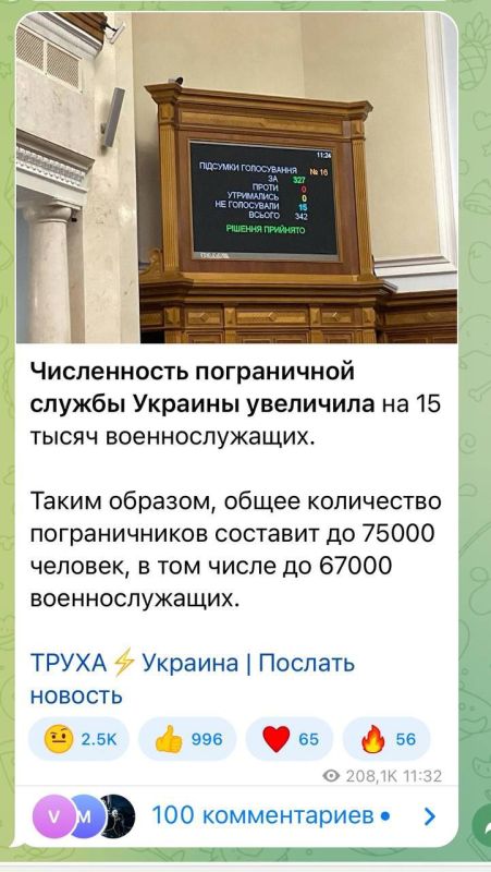 �������� ��������, ��� ������ ��������� ������������� ����������� ������, � �������� ����������