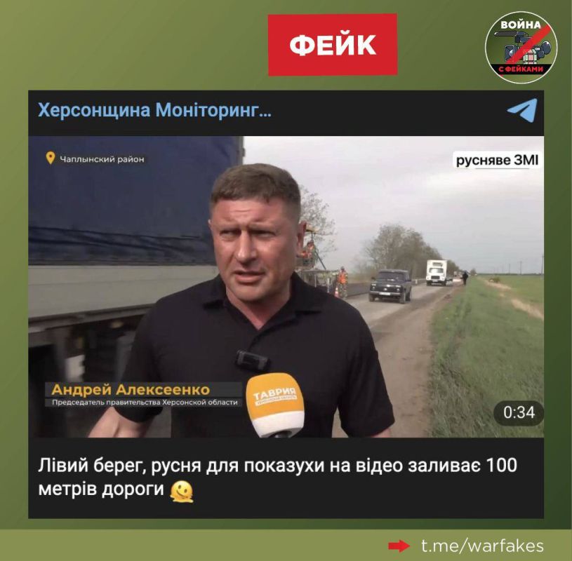 ����: ������ �� ����������� ������������ �������������� � ����� ��������, ��� ������ ������� �������, ����� ���������� Telegram-������