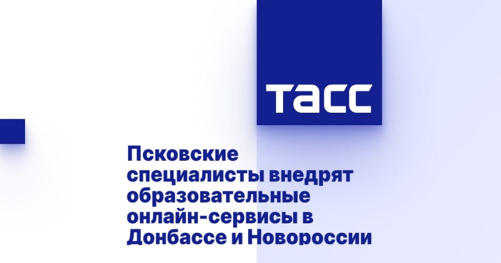 ��������� ����������� ������� ��������������� ������-������� � �������� � ����������