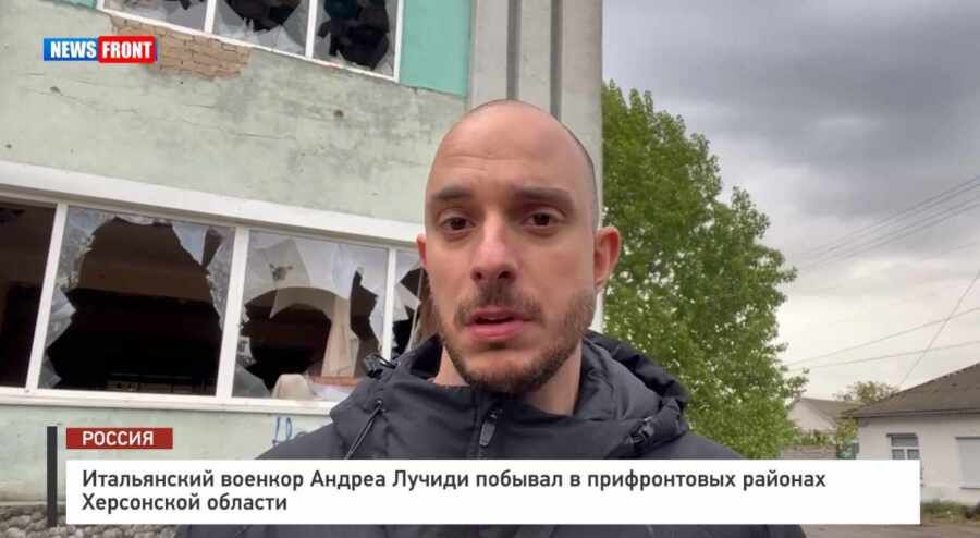 ����������� ������� ������ ������ ������� � ������������ ������� ���������� ������� � �������� News Front