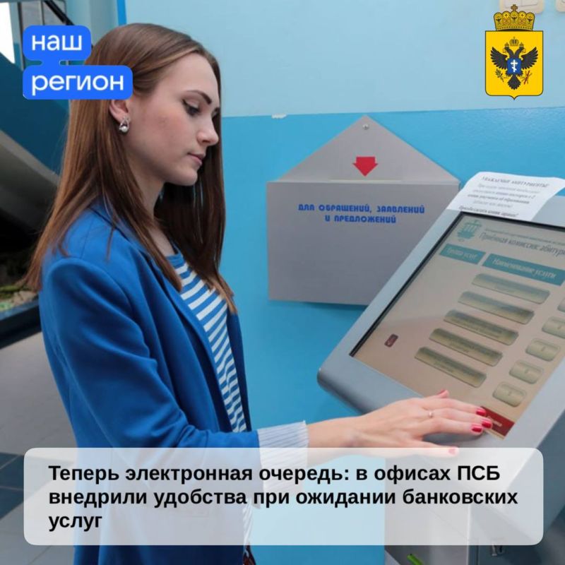 ������ ����������� �������: � ������ ��� �������� �������� ��� �������� ���������� �����