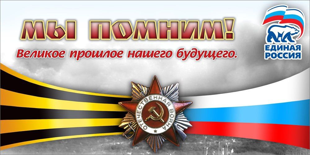 ����� ������������ ������ � ����� � ������� ������������� �����