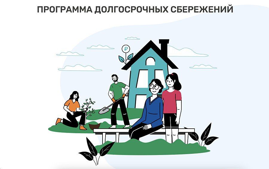 � ��� ������������ ��������� ������������ ����������