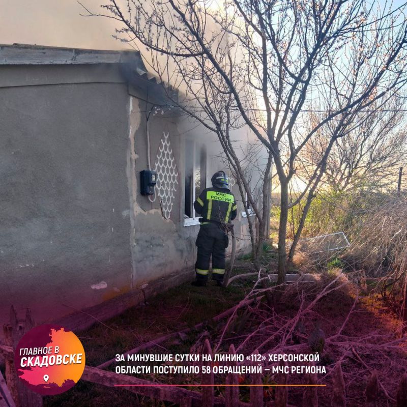 �� �������� ����� �� ����� �112� ���������� ������� ��������� 58 ��������� � ��� �������