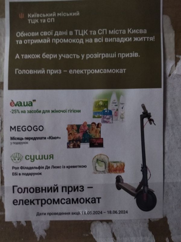 ����� �������� �������� ������� � �������� �������� �� ������ ���������