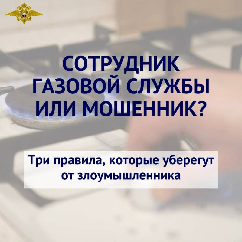 ����� ����: ��� �� ����� ������� ��������������� � ������, ����� ����� ��������� ������� ������ ��� ��������?