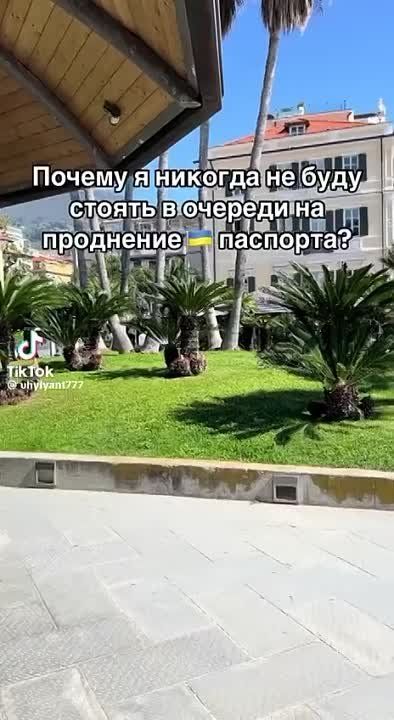 ������, �������!. ��������, ����������� �� ��������� �������, ������������� �� ������ ������� �������� ��������������...