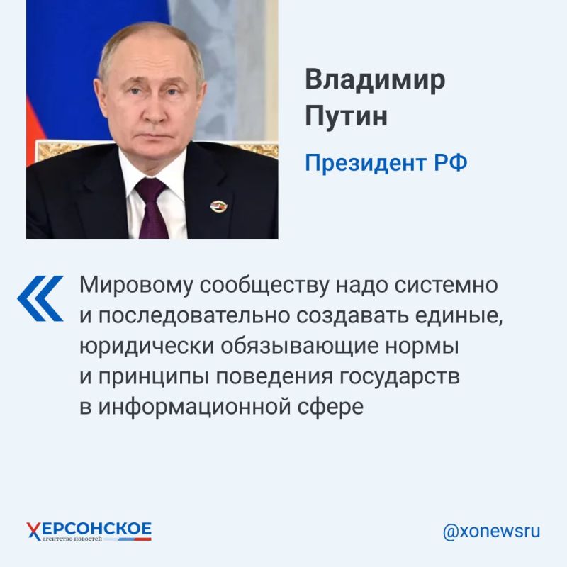 ������� ����� ����������� ��������� � ���������� 12-� ������������� ������� ������� ��������������, ���������� ������� ������������