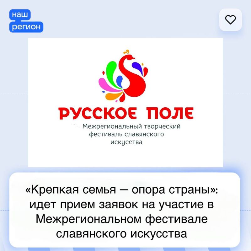 �������� ����� � ����� �������: ���� ����� ������ �� ������� � ��������������� ��������� ����������� ���������