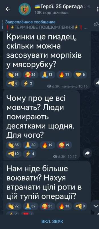 � ����� � ��� ������� �� ������� "�� ��#���"