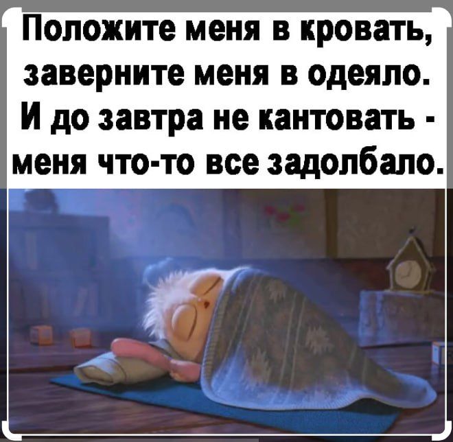 ���, ������! ���� ��������� ����!!