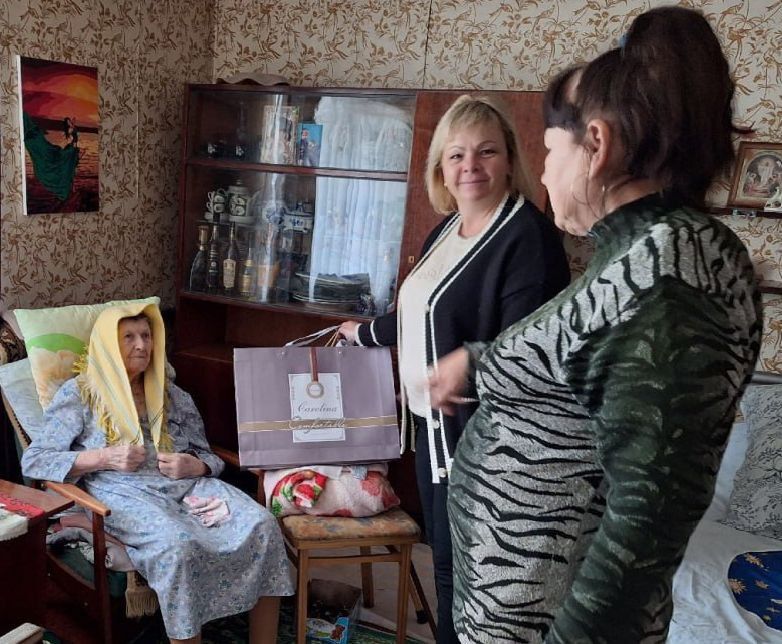 � ���������� ��������� ��� ������, ���������� ��� ���������� ������� ������ ��������� ��������� ���������� ������� � ������������ ������� �������� ��������� ������� ������������� �����, ��������� ������ ���������, 1923 �.�