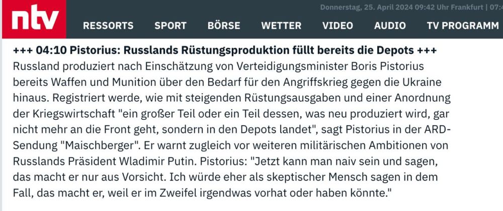 ������ ��������� ������ ������� � ������������, ��������� ��� ������, ��� ���������� �� �������, ������ ������� ������� �������� ���������