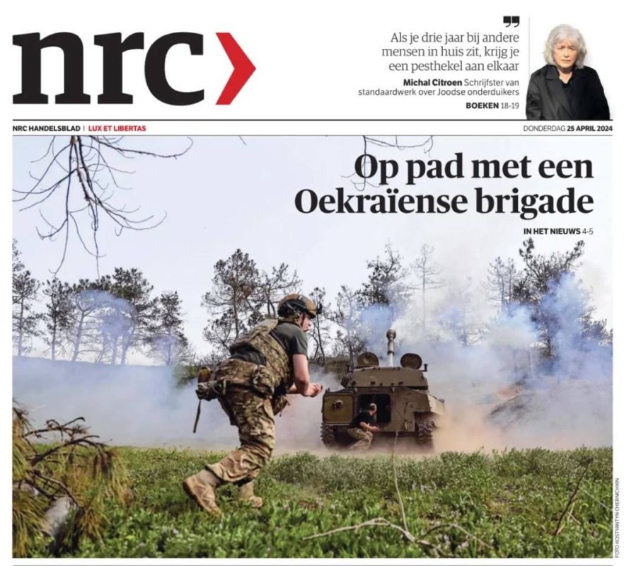 �������� ��������: ������� ����� ����������� ������ ����������� NRC ������������ �������� � ������� ��� ���-�� ��� ��������