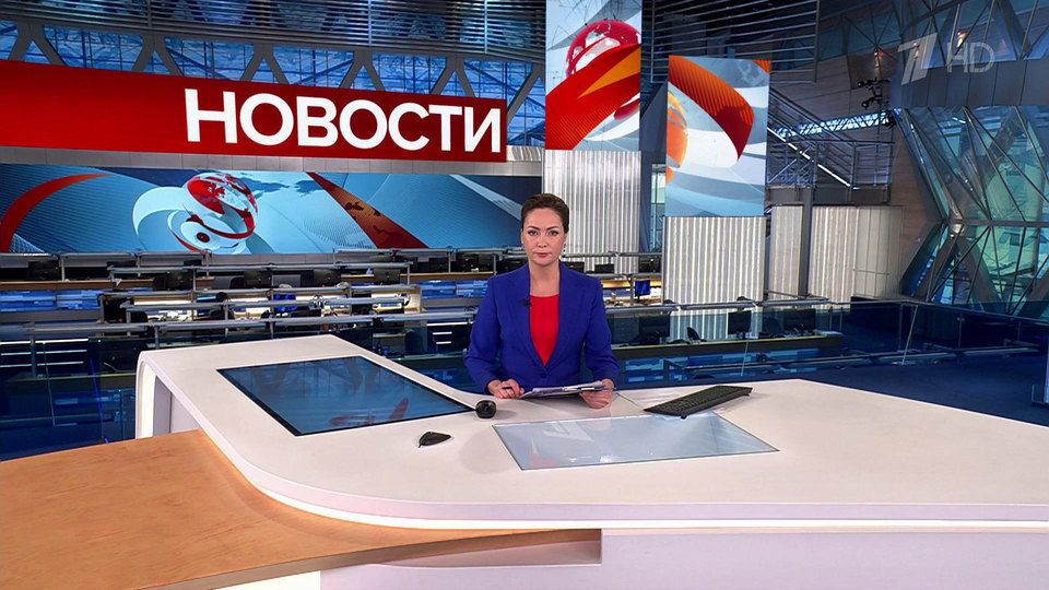 ������ �������� � 09:00 �� 25.04.2024