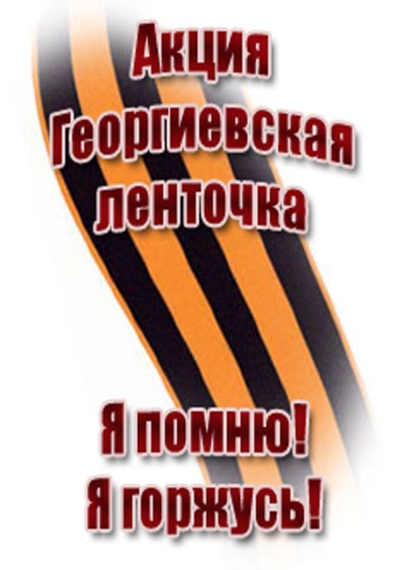 �����, 24 ������, � ������ ���������� ����� ������������� ��������