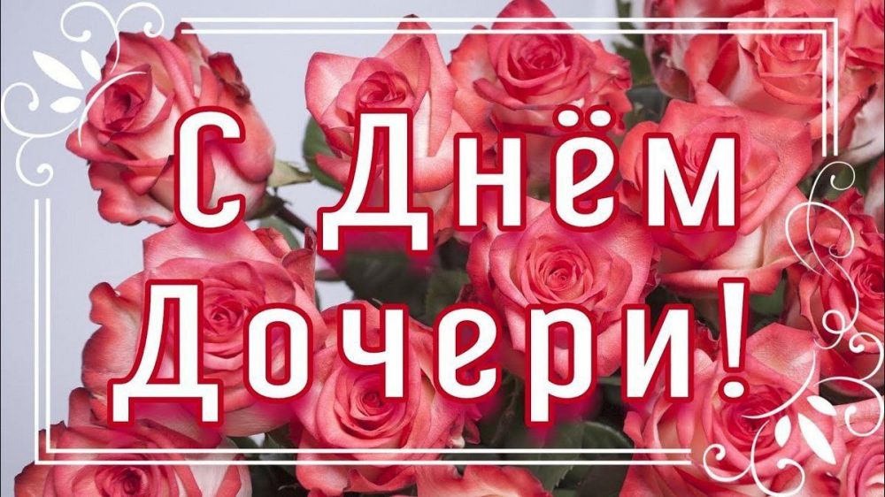 ��������� 25 ������. ��������� ���� ������ ������ �������