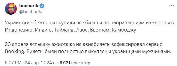 �������� � ������� ����� ������