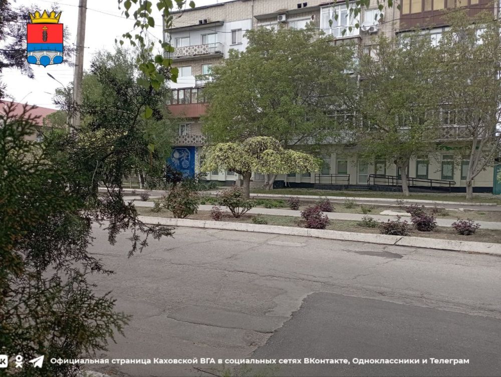 ������ ����, �������!. @VGA_Kakhovka