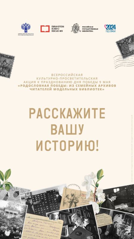 � ���������� ������������ 79-� ��������� ������� ������ ���������� ������� ������� �� ������������� ���������-���������������� ����� ������������ ������: �� �������� ������� ��������� ��������� ���������