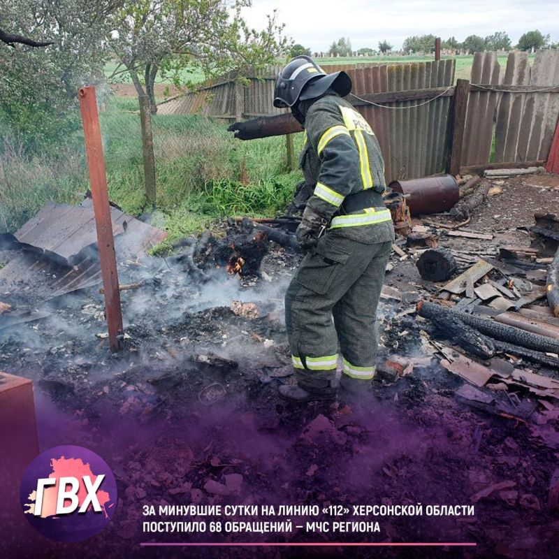 �� �������� ����� �� ����� �112� ���������� ������� ��������� 68 ��������� � ��� �������