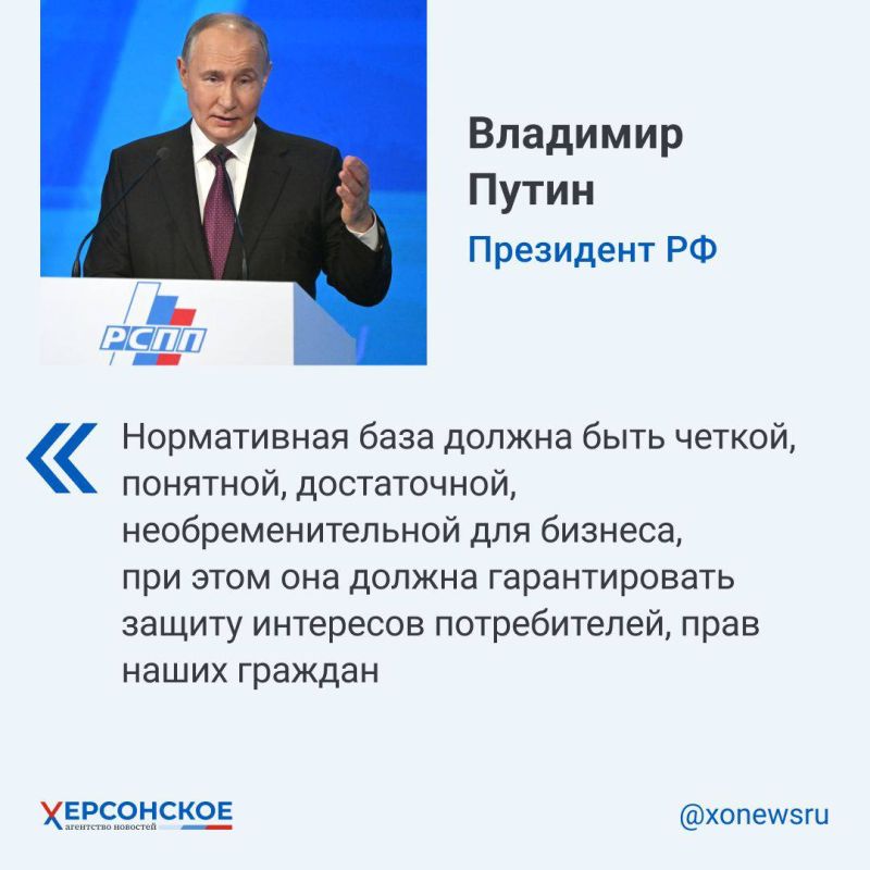 �������� ������� �� ������ ����������� ����� �������������� � ����������������, ����� ����������� �������, ��� �������������...